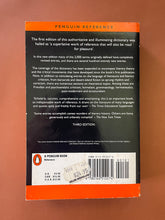 Load image into Gallery viewer, Dictionary of Literary Terms and Literary Theory by J. A. Cuddon: photo of the back cover which shows very minor scuff marks along the edges, and a tiny crease on the bottom-left corner.