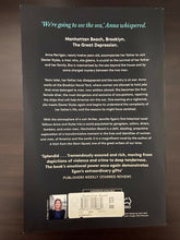 Load image into Gallery viewer, Manhattan Beach by Jennifer Egan (Paperback, 2017)