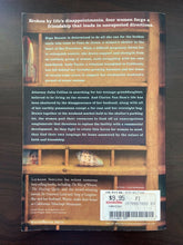 Load image into Gallery viewer, Saturday Morning by Lauraine Snelling (Paperback, 2005)