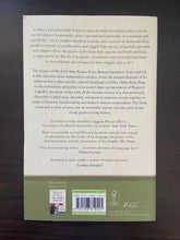 Load image into Gallery viewer, Whatever It Is, I Don't Like It by Howard Jacobson (Paperback, 2011)