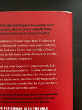 Load image into Gallery viewer, Fleishman is in Trouble by Taffy Brodesser-Akner (Paperback, 2019)