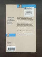 Load image into Gallery viewer, Changing Places by David Lodge book: photo of back cover. There is a crease that runs down the length of the cover. Also visible are very minor scuff marks on the top-left and bottom-left corners.