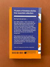 Load image into Gallery viewer, Not a Penny More, Not a Penny Less by Jeffrey Archer: photo of the back cover which shows very minor scuff marks along the edges, and a small black smudge on the top-left corner.