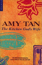 Load image into Gallery viewer, The Kitchen God's Wife by Amy Tan: stock image of front cover.