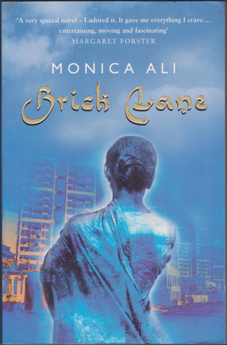 Brick Lane by Monica Ali: stock image of front cover.