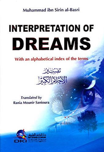 Interpretation of Dreams by Muhammad ibn Sirin al-Basri: stock image of front cover.
