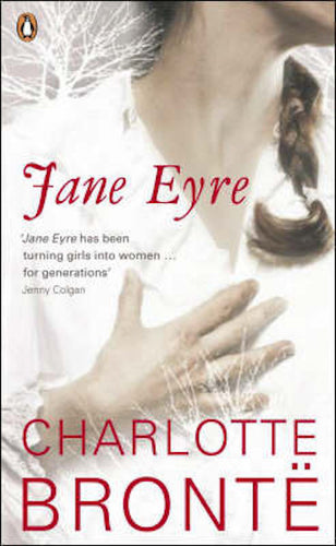 Jane Eyre by Charlotte Bronte: stock image of front cover.