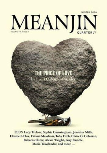 Meanjin Quarterly No 79 Vol 2: stock image of front cover.