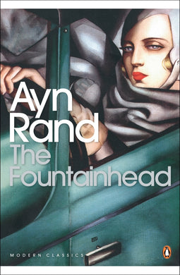 The Fountainhead by Ayn Rand: stock image of front cover.