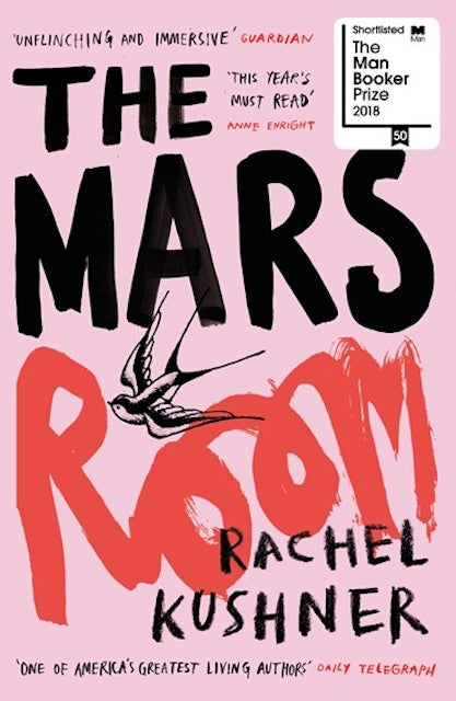 The Mars Room by Rachel Kushner: stock image of front cover.