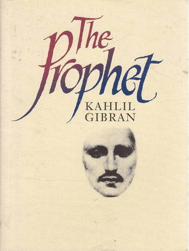 The Prophet by Kahlil Gibran: stock image of front cover.