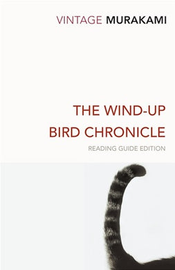 The Wind-Up Bird Chronicle by Haruki Murakami: stock image of front cover.