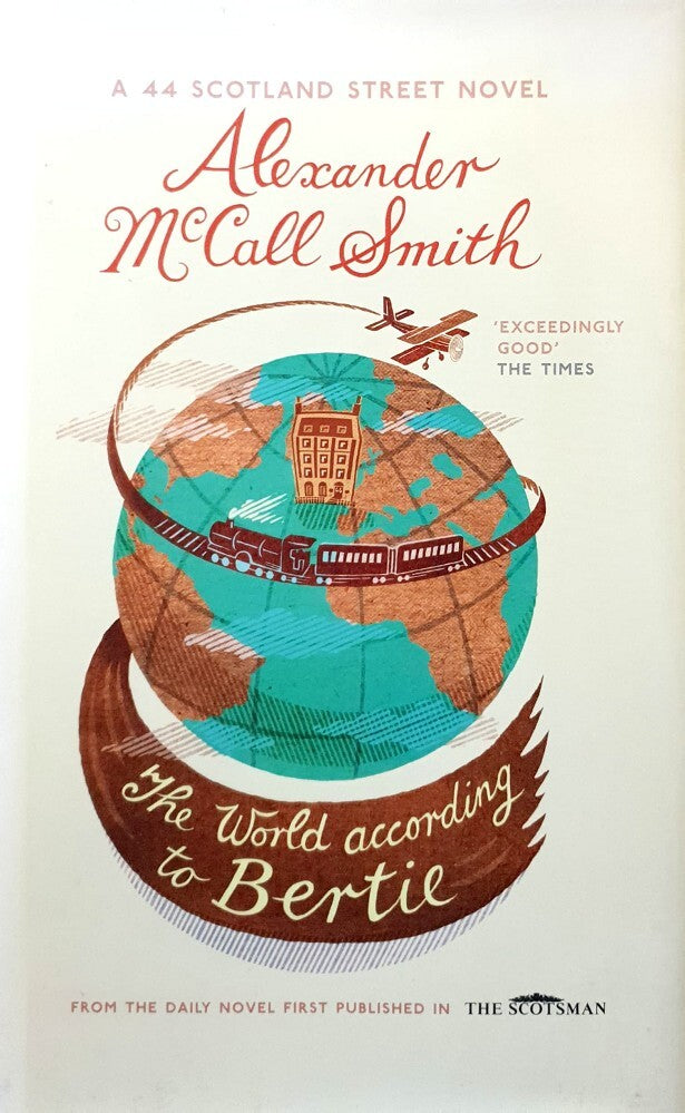 The World According to Bertie by Alexander McCall Smith (Hardcover, 2007)
