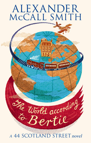 The World According to Bertie by Alexander McCall Smith: stock image of front cover.