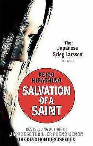 Salvation of a Saint by Keigo Higashino (Paperback, 2013)