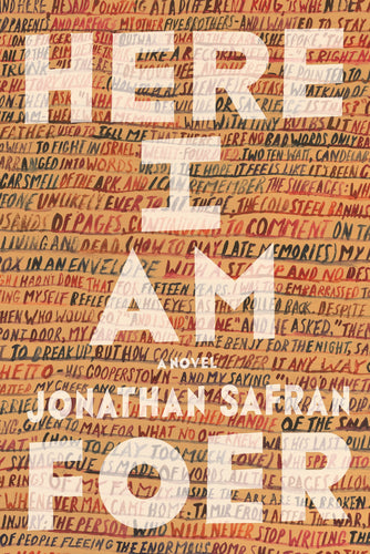 Here I Am by Jonathan Safran Foer: stock image of front cover.
