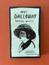 Load image into Gallery viewer, Mrs Dalloway by Virginia Woolf: photo of the front cover which shows very minor (barely noticeable) scuff marks along the edges.
