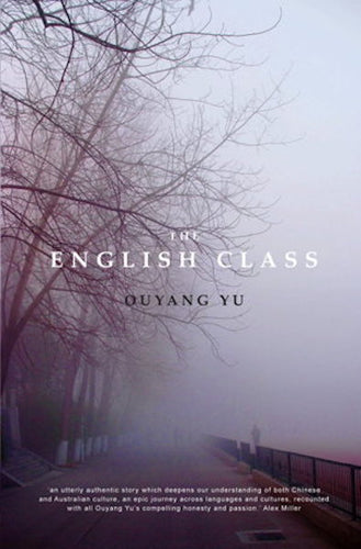 The English Class by Ouyang Yu: stock image of front cover.