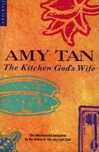Load image into Gallery viewer, The Kitchen God&#39;s Wife by Amy Tan: stock image of front cover.
