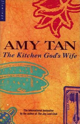 The Kitchen God's Wife by Amy Tan: stock image of front cover.