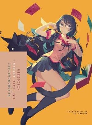 Nekomonogatari (Black) Cat Tale by Nisioisin (Paperback, 2017)
