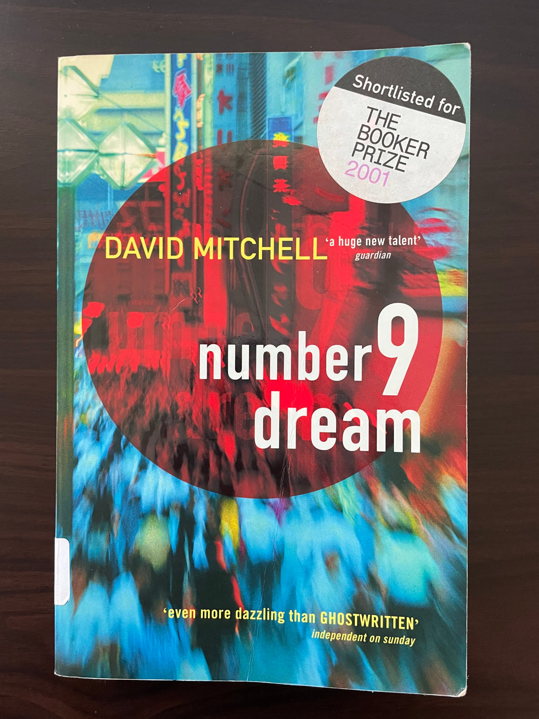 Number 9 Dream by David Mitchell (Paperback, 2001)